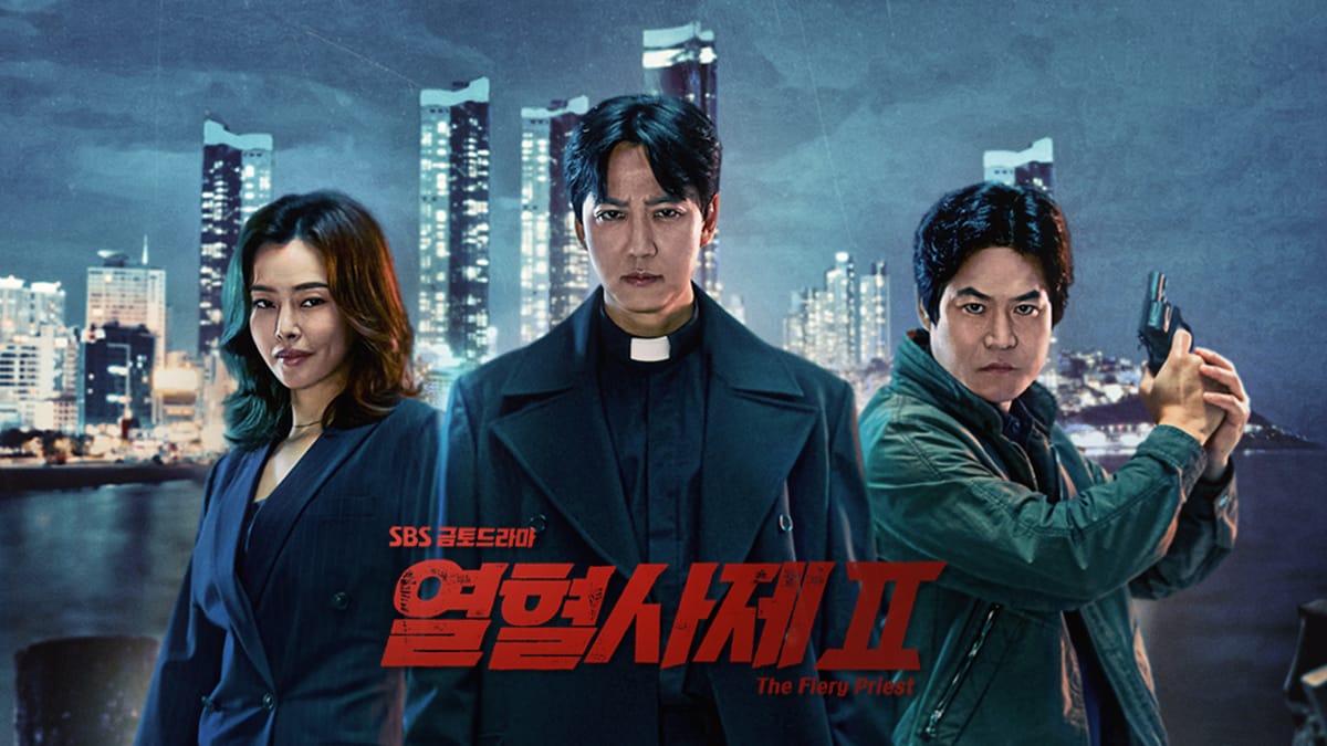 벨라또의 귀환, 이제는 부산이다! SBS 드라마 '열혈사제2(fierypriest2, 2024)'리뷰